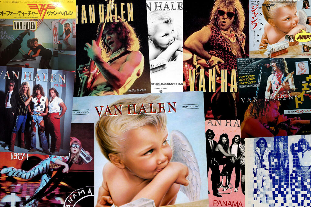 40-years-ago:-van-halen’s-‘1984’-sets-a-sleek-new-standard