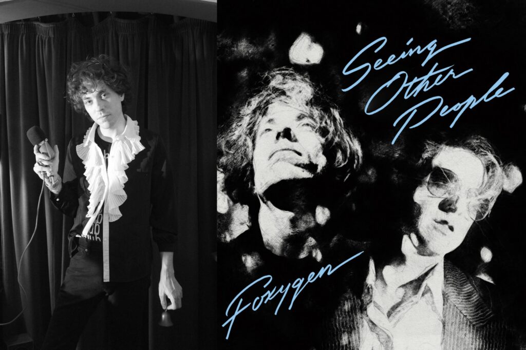 band-jury:-foxygen’s-jonathan-rado-defends…foxygen’s-seeing-other-people