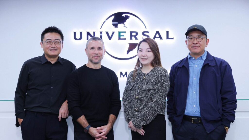 universal-music-greater-china-announce-exclusive-agreement-with-iqiyi’s-show-‘the-rap-of-china-2024’