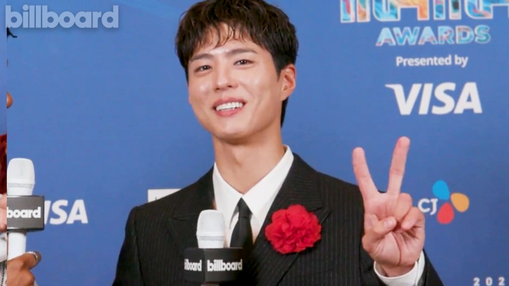 park-bo-gum-talks-why-hosting-mama-awards-in-la-is-special-|-mama-awards 2024