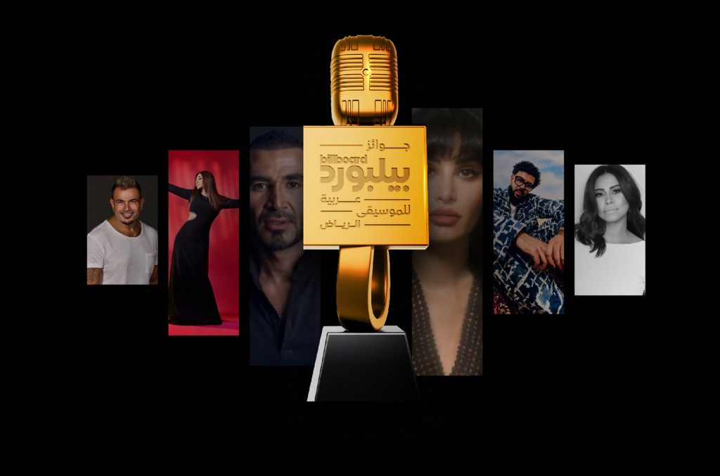 finalists-revealed-for-the-first-ever-billboard-arabia-music awards