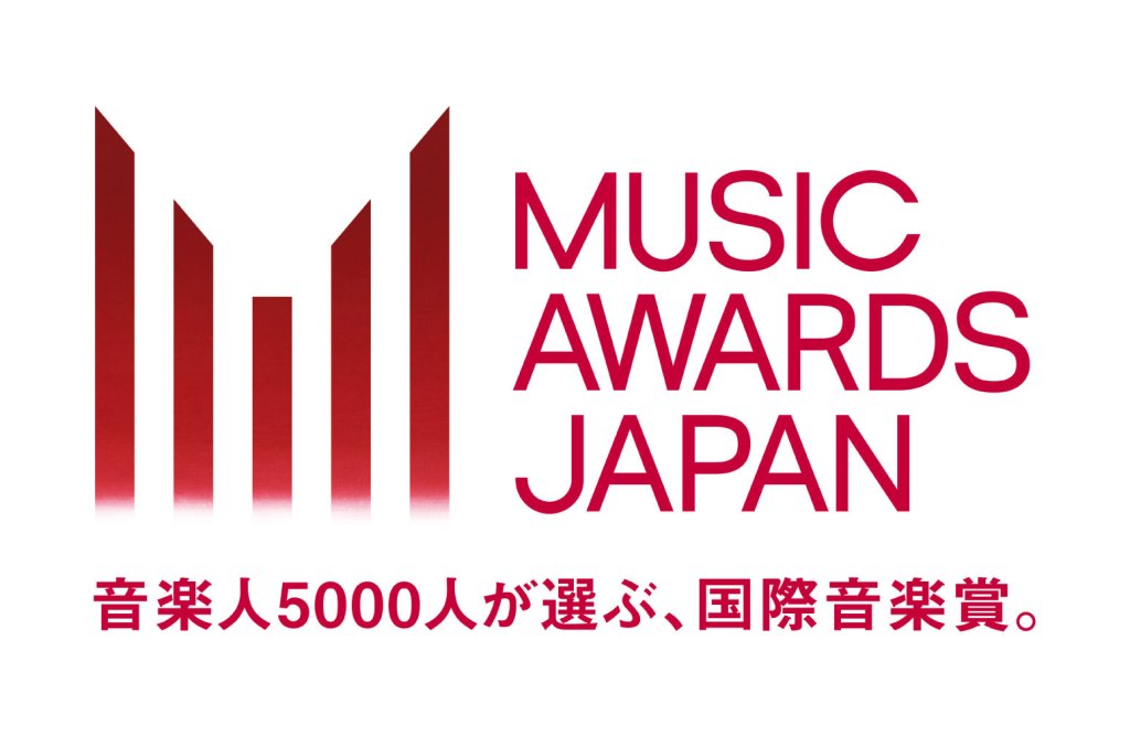 first-music-awards-japan-categories-revealed,-including-fan-voted-categories-via spotify